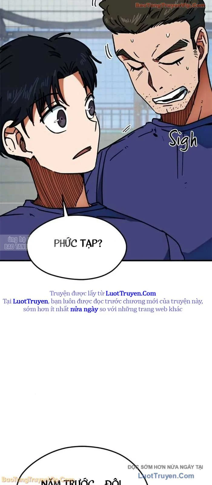 Tôi Bị Hiểu Lầm Là Siêu Sao Trên Sân Cỏ Chapter 41 - Trang 2