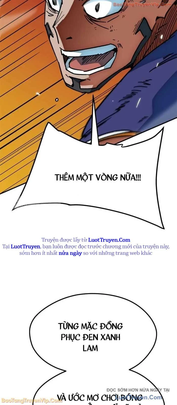 Tôi Bị Hiểu Lầm Là Siêu Sao Trên Sân Cỏ Chapter 41 - Trang 2