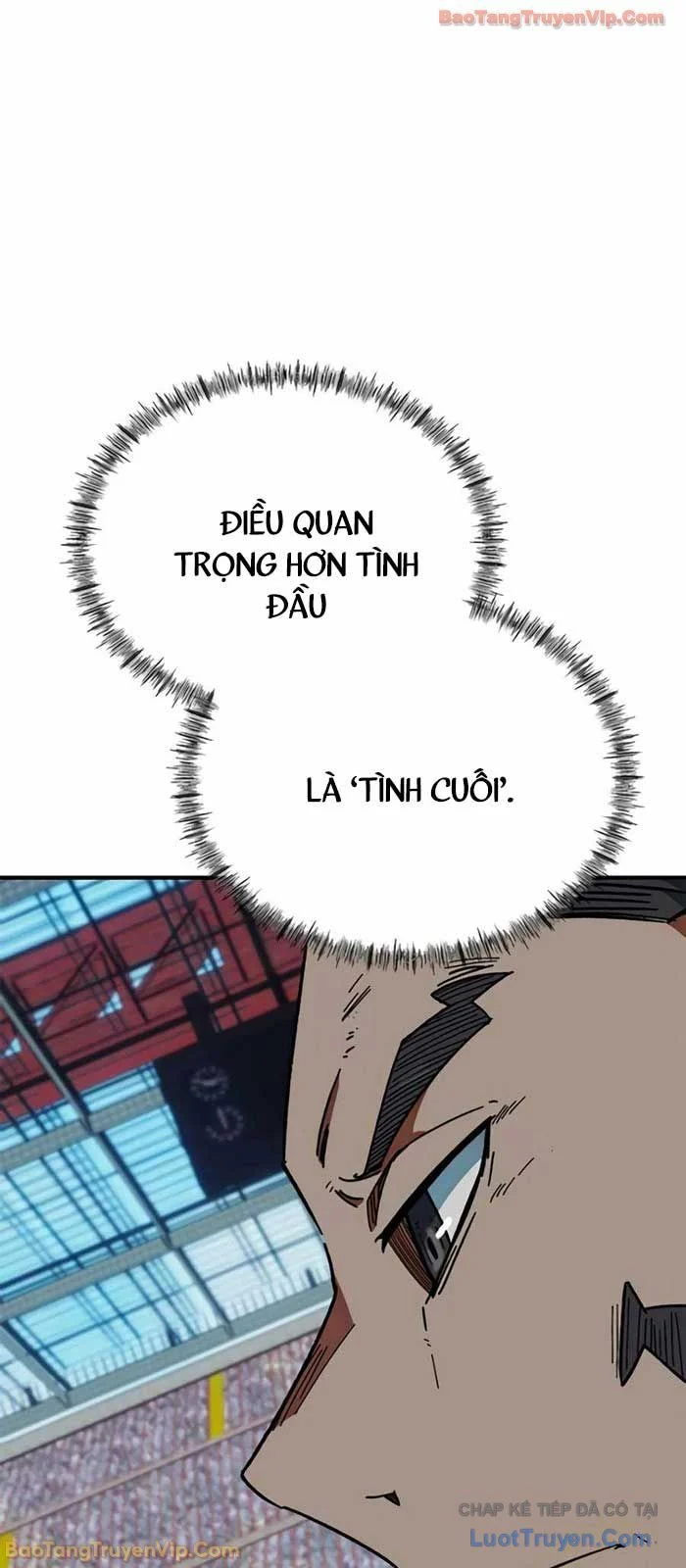 Tôi Bị Hiểu Lầm Là Siêu Sao Trên Sân Cỏ Chapter 42 - Trang 2