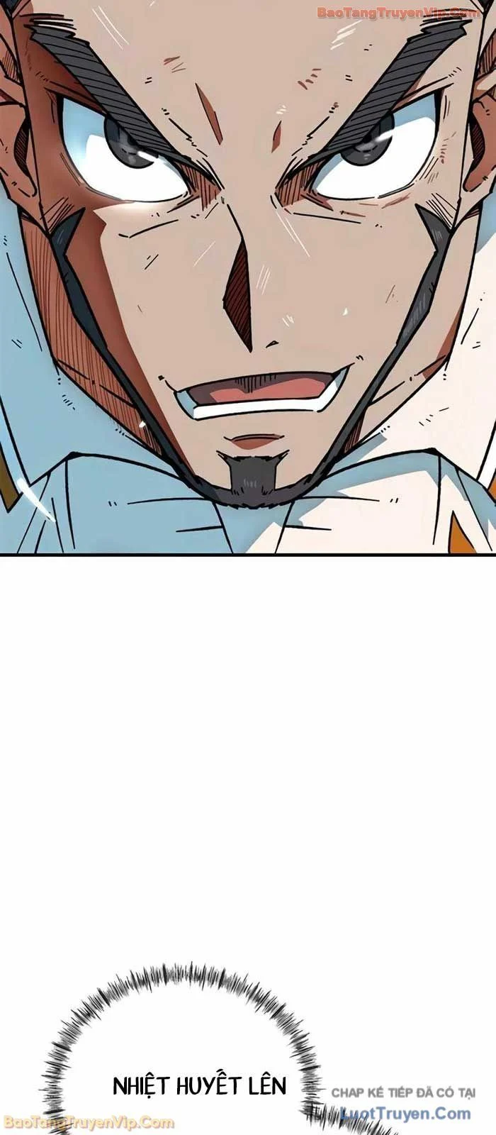 Tôi Bị Hiểu Lầm Là Siêu Sao Trên Sân Cỏ Chapter 42 - Trang 2