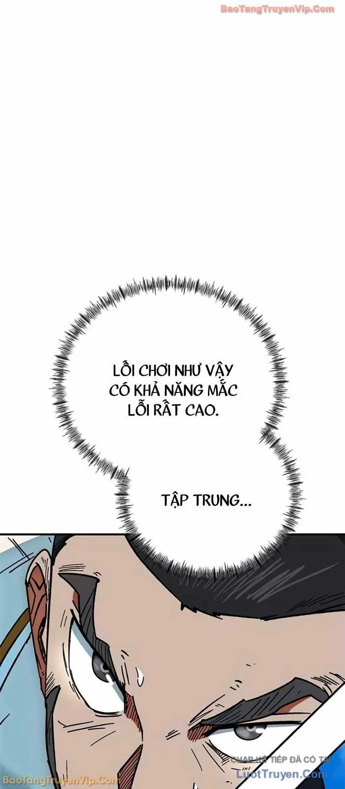 Tôi Bị Hiểu Lầm Là Siêu Sao Trên Sân Cỏ Chapter 42 - Trang 2