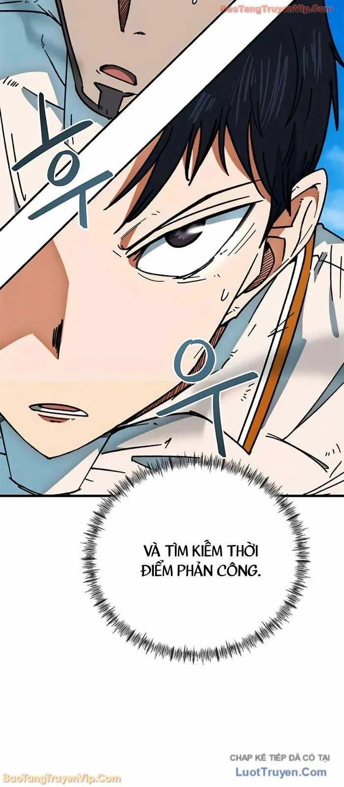Tôi Bị Hiểu Lầm Là Siêu Sao Trên Sân Cỏ Chapter 42 - Trang 2