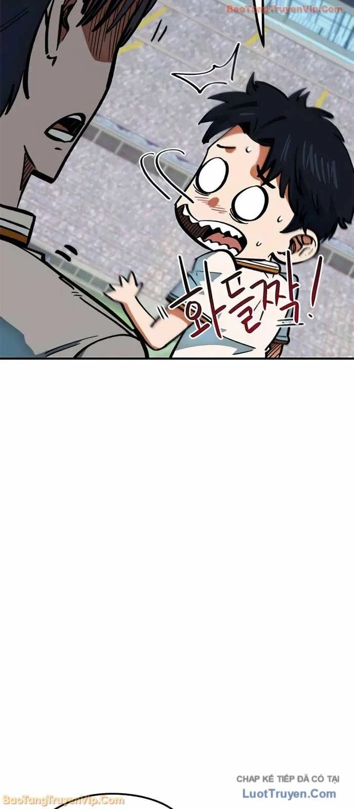 Tôi Bị Hiểu Lầm Là Siêu Sao Trên Sân Cỏ Chapter 43 - Trang 2