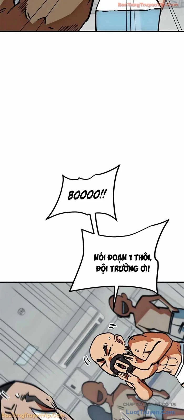Tôi Bị Hiểu Lầm Là Siêu Sao Trên Sân Cỏ Chapter 44 - Trang 2