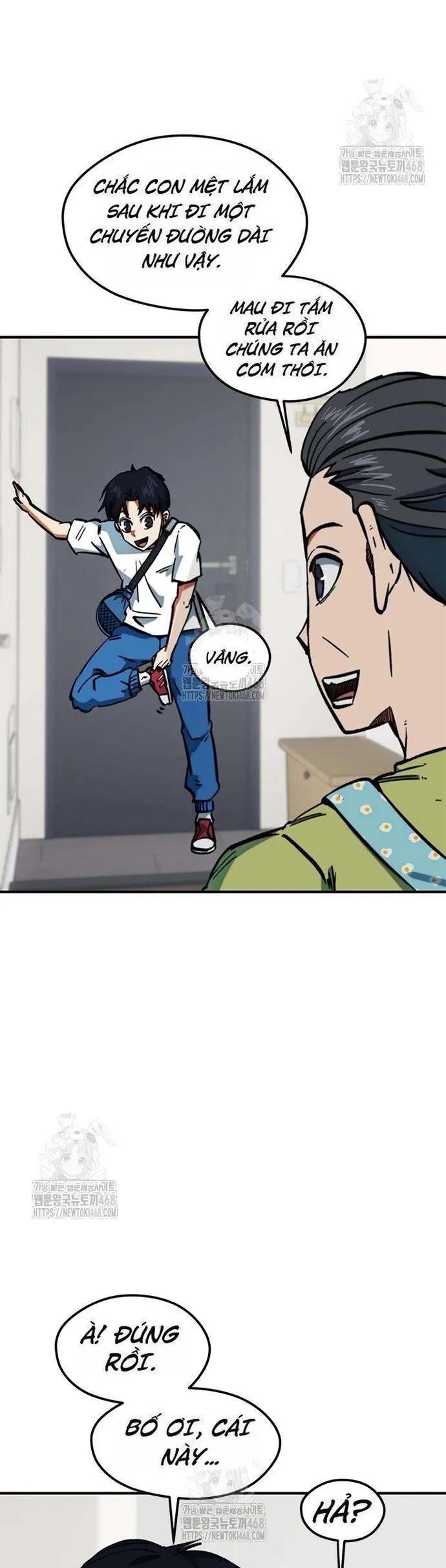 Tôi Bị Hiểu Lầm Là Siêu Sao Trên Sân Cỏ Chapter 45 - Trang 2