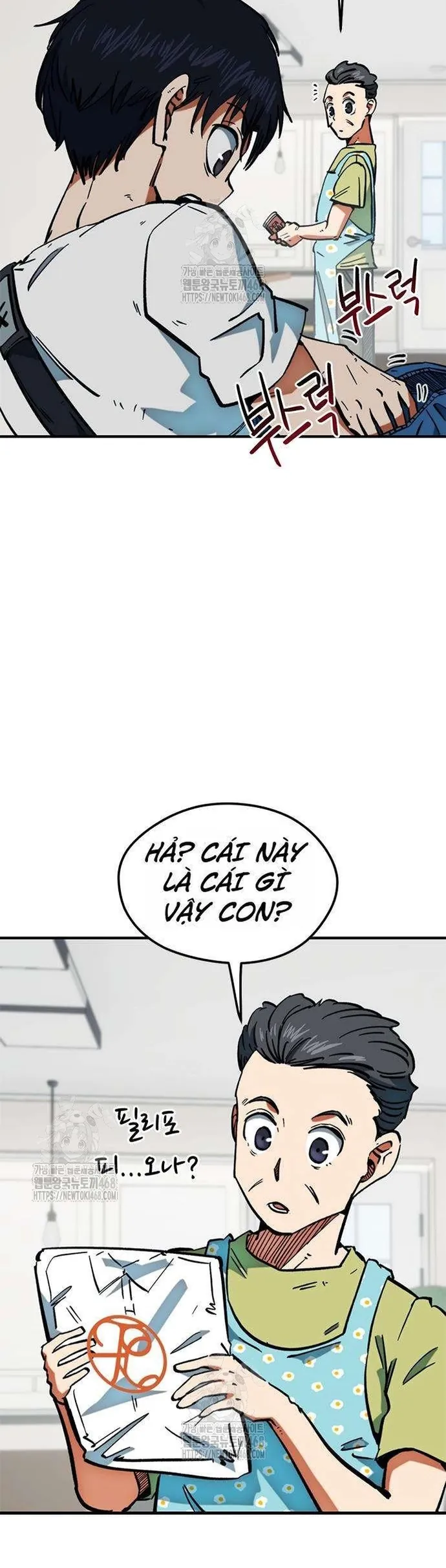 Tôi Bị Hiểu Lầm Là Siêu Sao Trên Sân Cỏ Chapter 45 - Trang 2