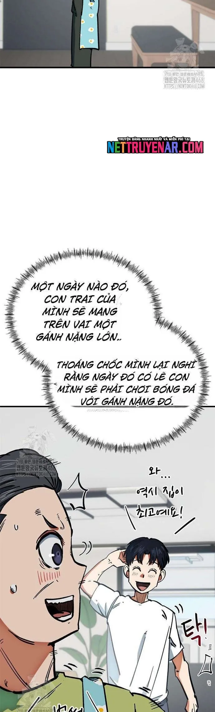 Tôi Bị Hiểu Lầm Là Siêu Sao Trên Sân Cỏ Chapter 45 - Trang 2