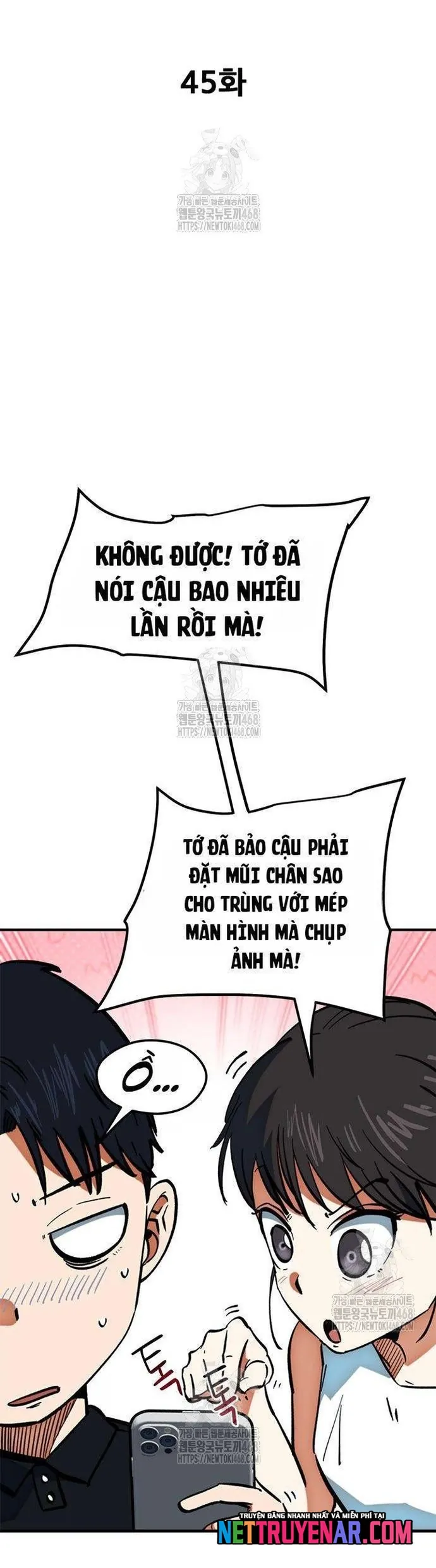 Tôi Bị Hiểu Lầm Là Siêu Sao Trên Sân Cỏ Chapter 45 - Trang 2