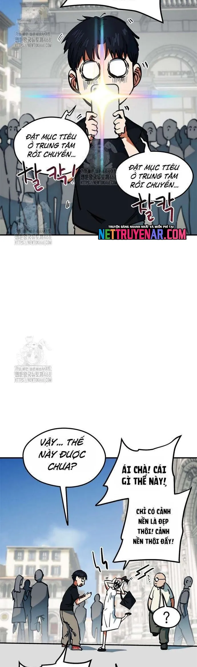 Tôi Bị Hiểu Lầm Là Siêu Sao Trên Sân Cỏ Chapter 45 - Trang 2