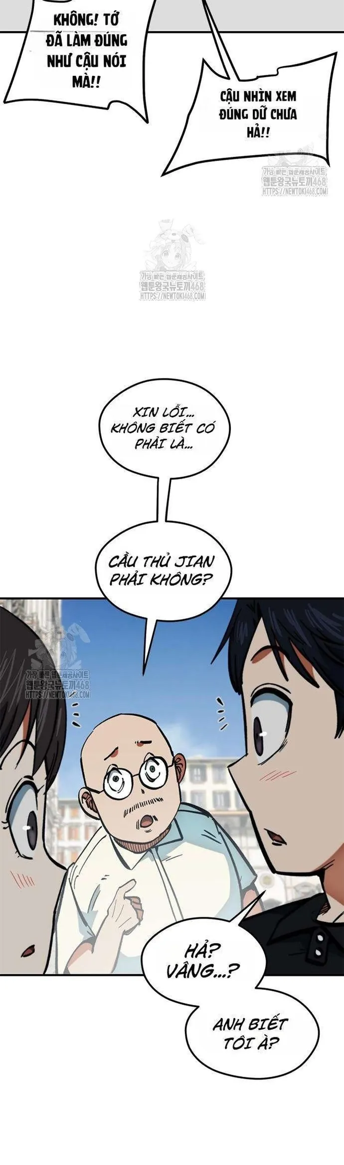 Tôi Bị Hiểu Lầm Là Siêu Sao Trên Sân Cỏ Chapter 45 - Trang 2