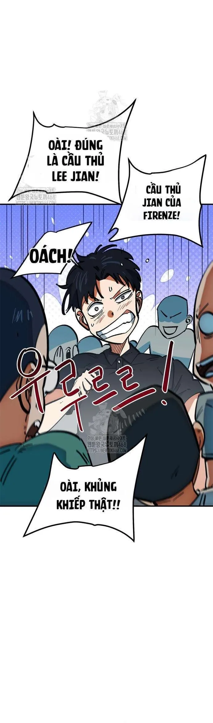 Tôi Bị Hiểu Lầm Là Siêu Sao Trên Sân Cỏ Chapter 45 - Trang 2