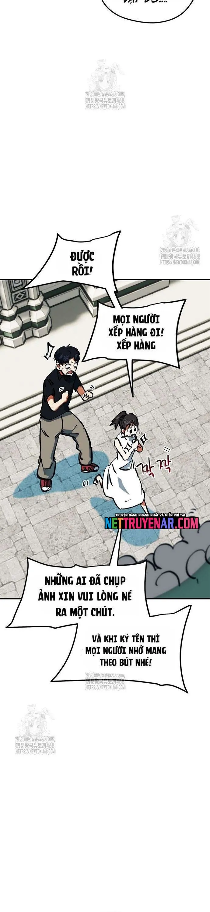 Tôi Bị Hiểu Lầm Là Siêu Sao Trên Sân Cỏ Chapter 45 - Trang 2