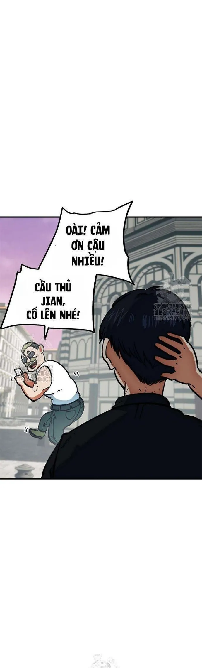 Tôi Bị Hiểu Lầm Là Siêu Sao Trên Sân Cỏ Chapter 45 - Trang 2