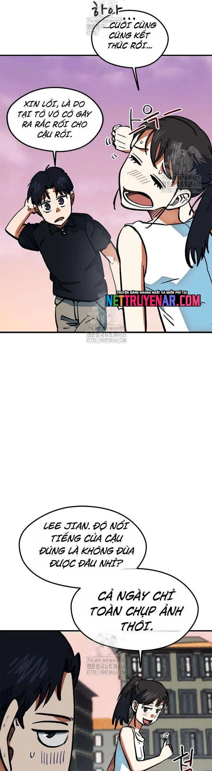 Tôi Bị Hiểu Lầm Là Siêu Sao Trên Sân Cỏ Chapter 45 - Trang 2