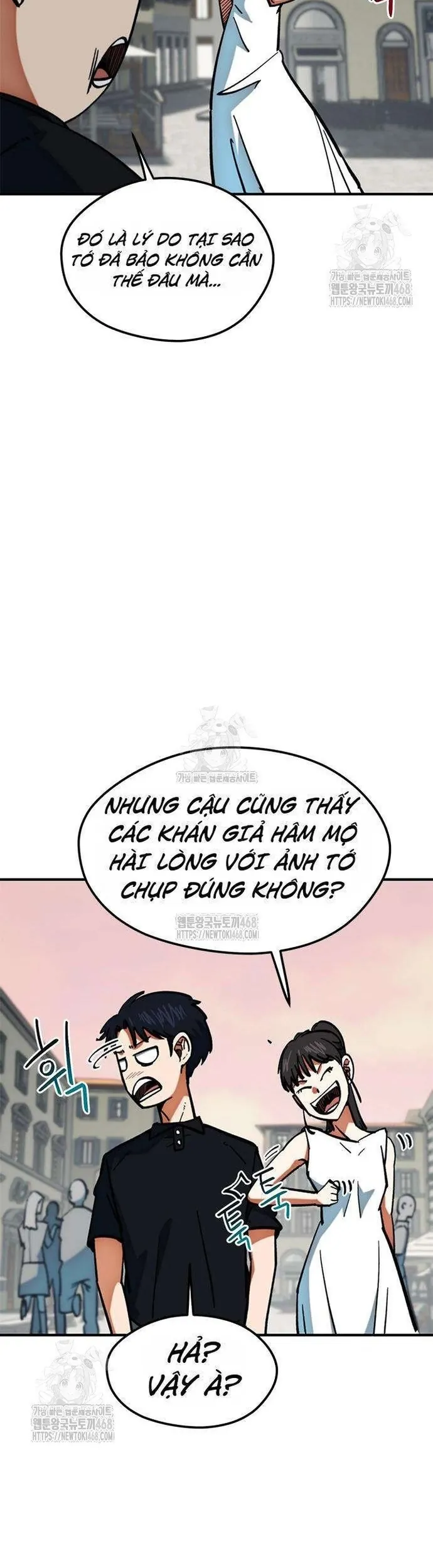 Tôi Bị Hiểu Lầm Là Siêu Sao Trên Sân Cỏ Chapter 45 - Trang 2