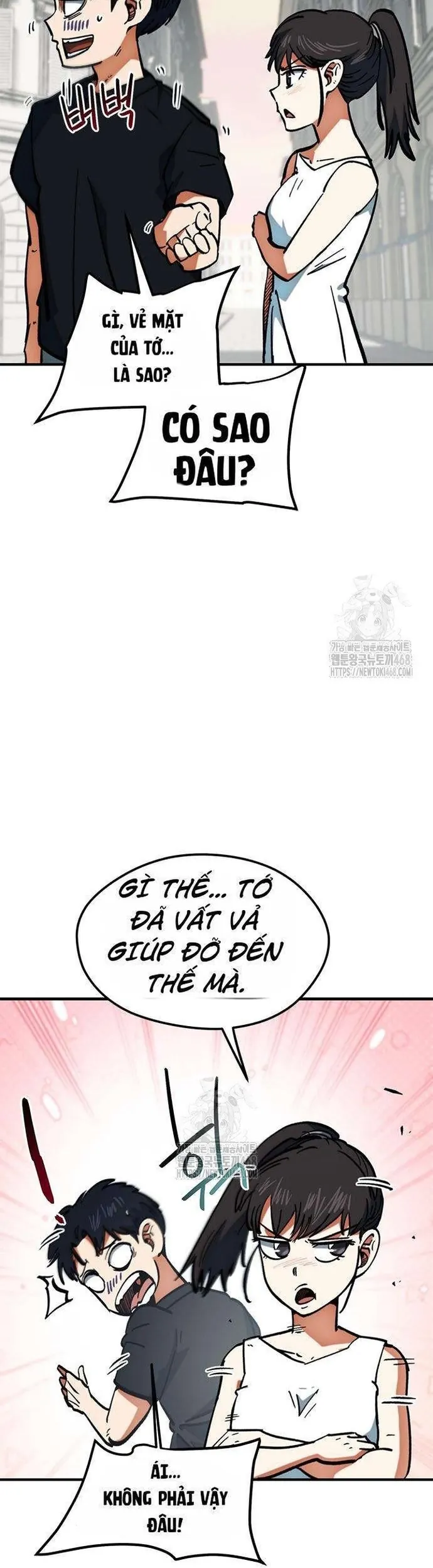 Tôi Bị Hiểu Lầm Là Siêu Sao Trên Sân Cỏ Chapter 45 - Trang 2