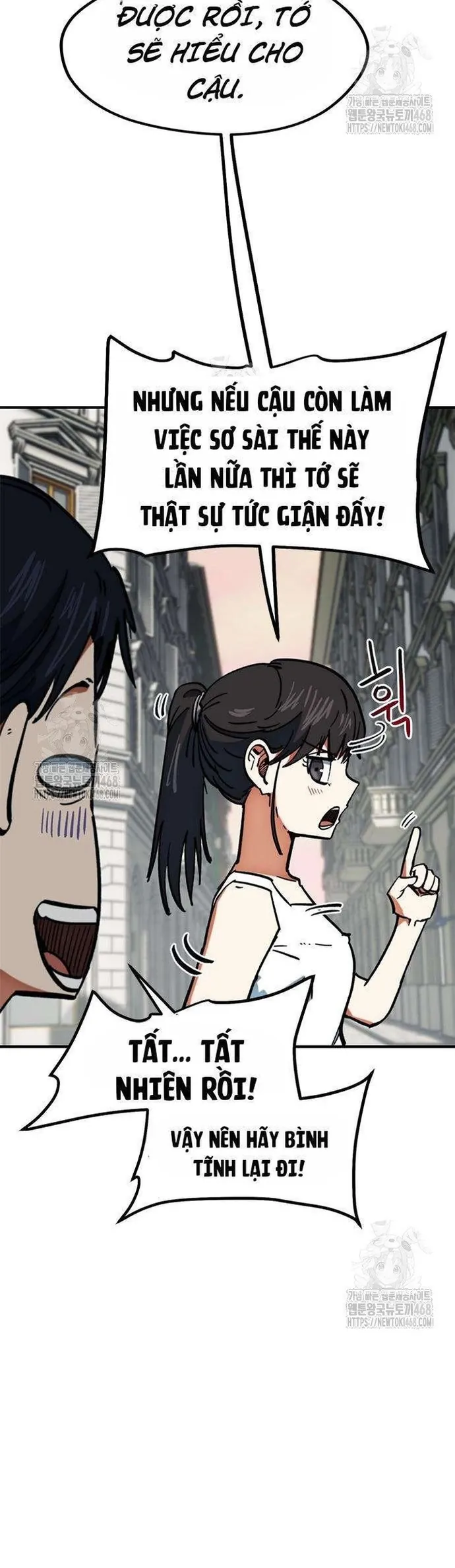 Tôi Bị Hiểu Lầm Là Siêu Sao Trên Sân Cỏ Chapter 45 - Trang 2