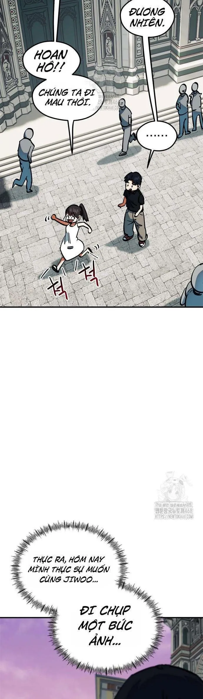 Tôi Bị Hiểu Lầm Là Siêu Sao Trên Sân Cỏ Chapter 45 - Trang 2