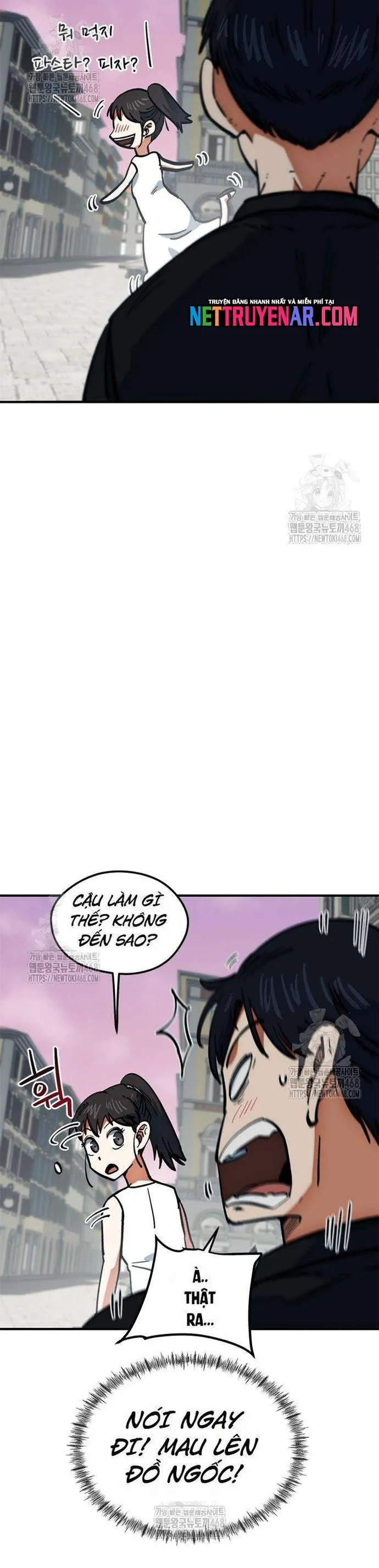 Tôi Bị Hiểu Lầm Là Siêu Sao Trên Sân Cỏ Chapter 45 - Trang 2