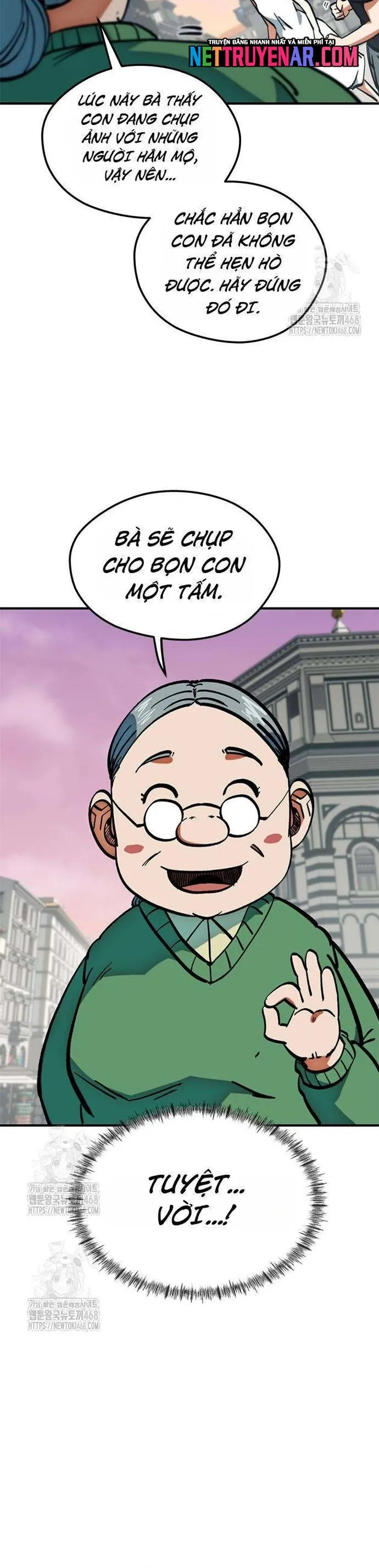 Tôi Bị Hiểu Lầm Là Siêu Sao Trên Sân Cỏ Chapter 45 - Trang 2