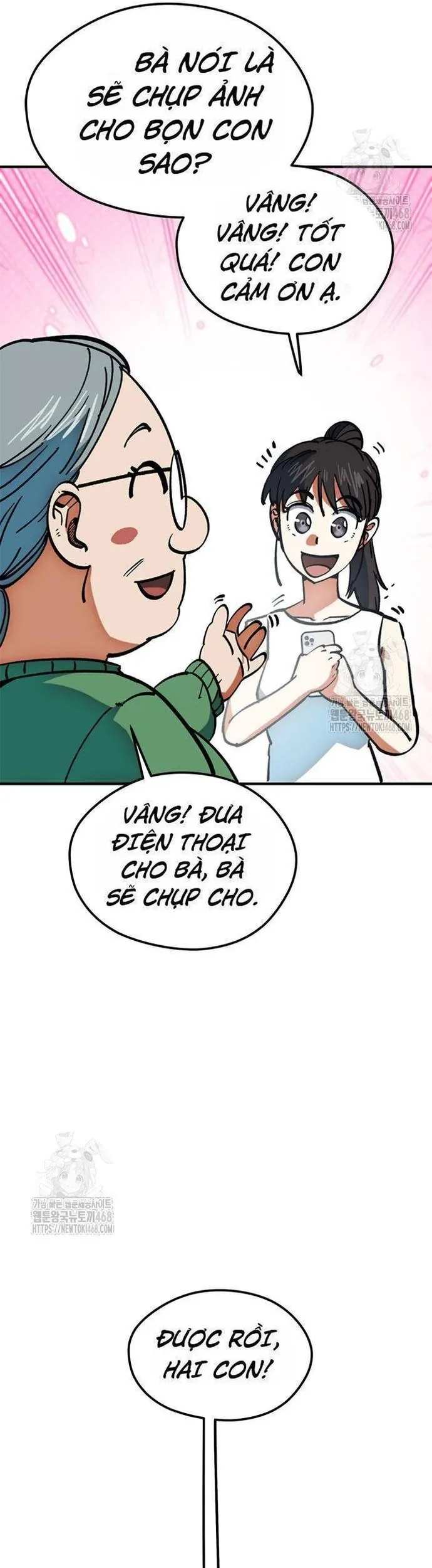 Tôi Bị Hiểu Lầm Là Siêu Sao Trên Sân Cỏ Chapter 45 - Trang 2