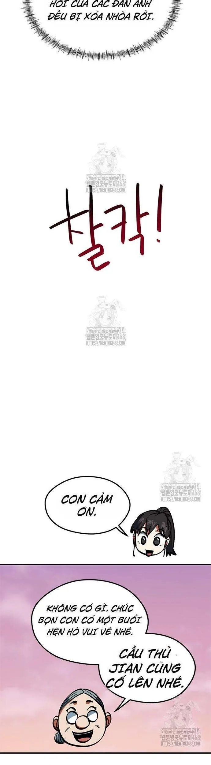 Tôi Bị Hiểu Lầm Là Siêu Sao Trên Sân Cỏ Chapter 45 - Trang 2