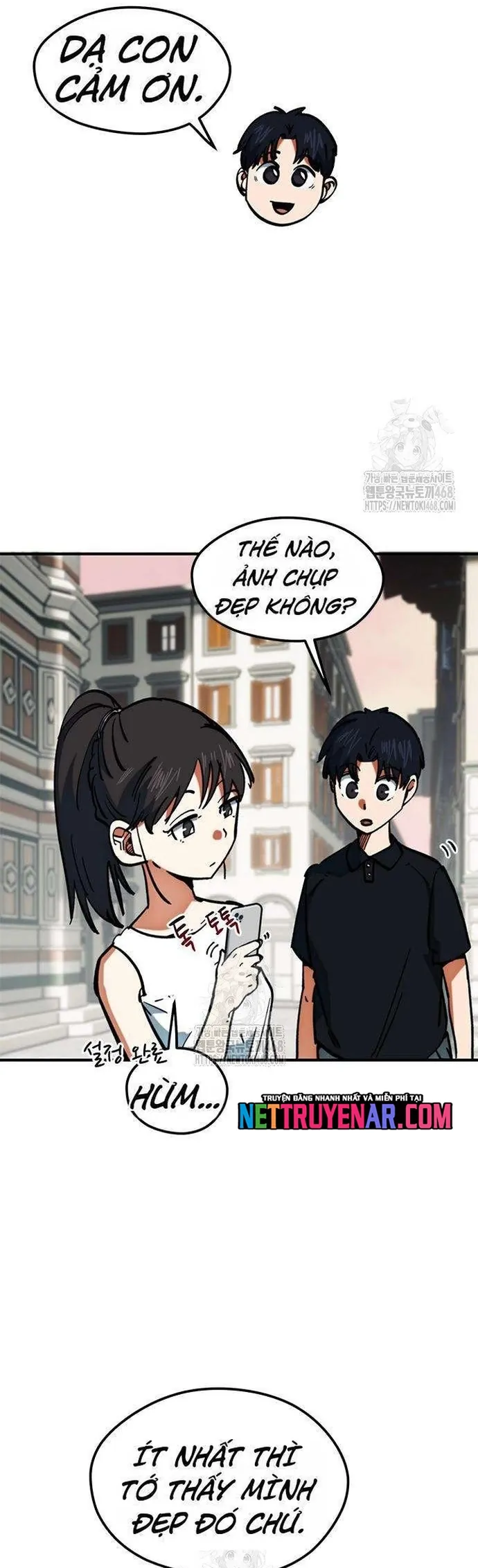 Tôi Bị Hiểu Lầm Là Siêu Sao Trên Sân Cỏ Chapter 45 - Trang 2