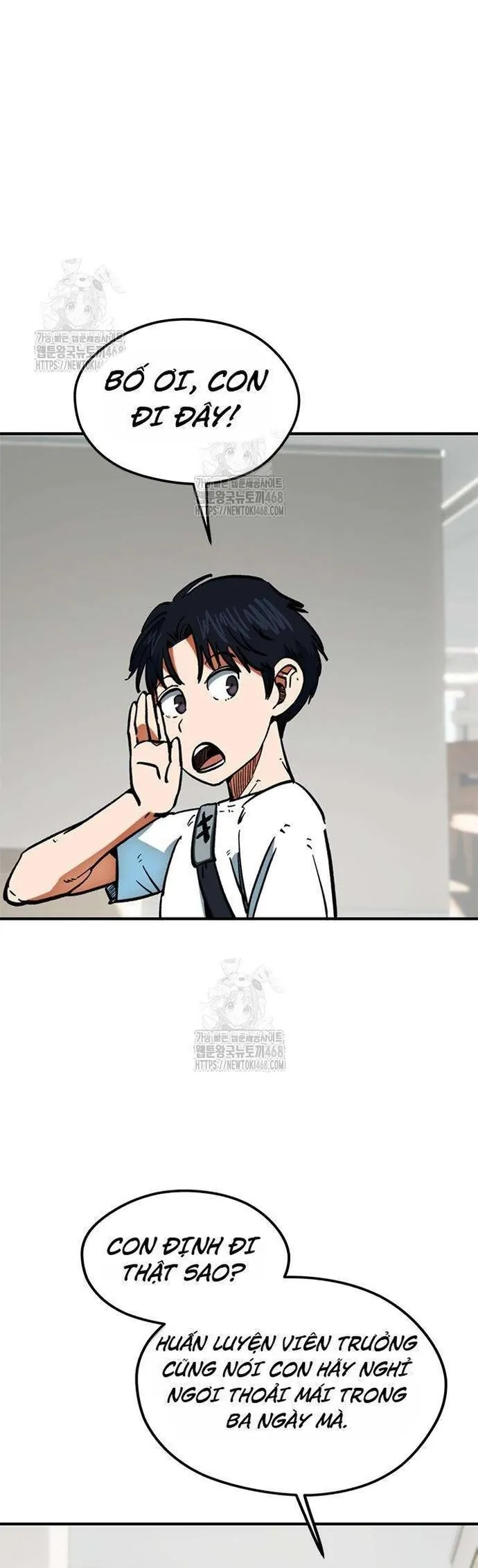 Tôi Bị Hiểu Lầm Là Siêu Sao Trên Sân Cỏ Chapter 45 - Trang 2