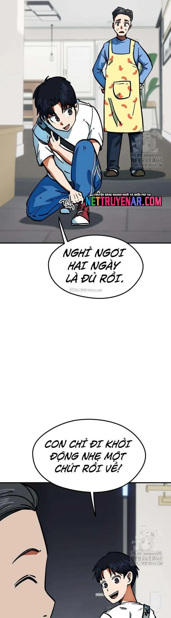 Tôi Bị Hiểu Lầm Là Siêu Sao Trên Sân Cỏ Chapter 45 - Trang 2