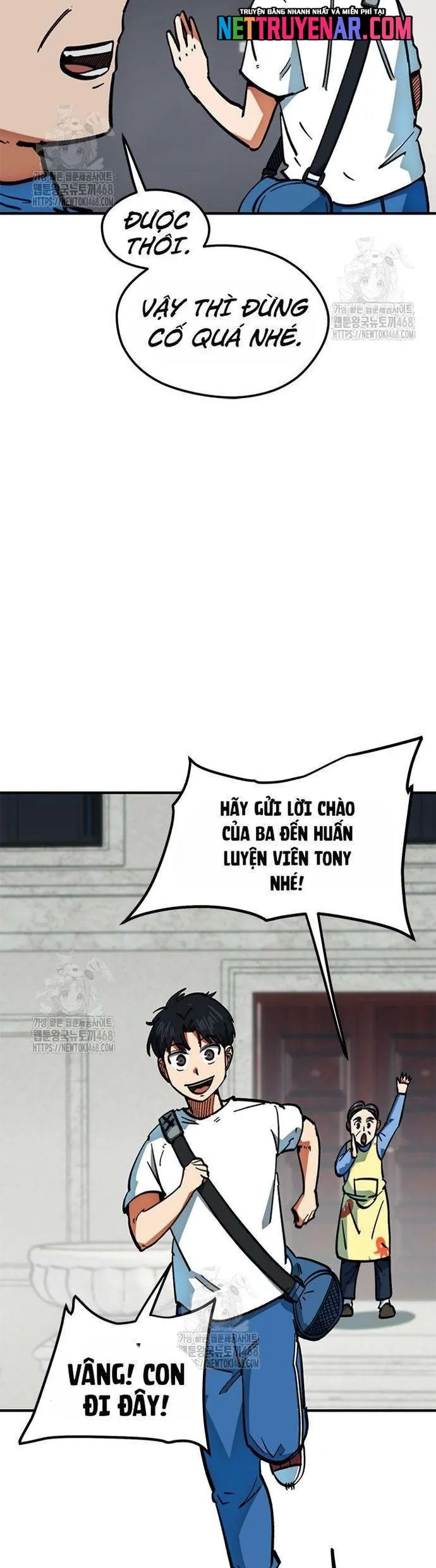 Tôi Bị Hiểu Lầm Là Siêu Sao Trên Sân Cỏ Chapter 45 - Trang 2