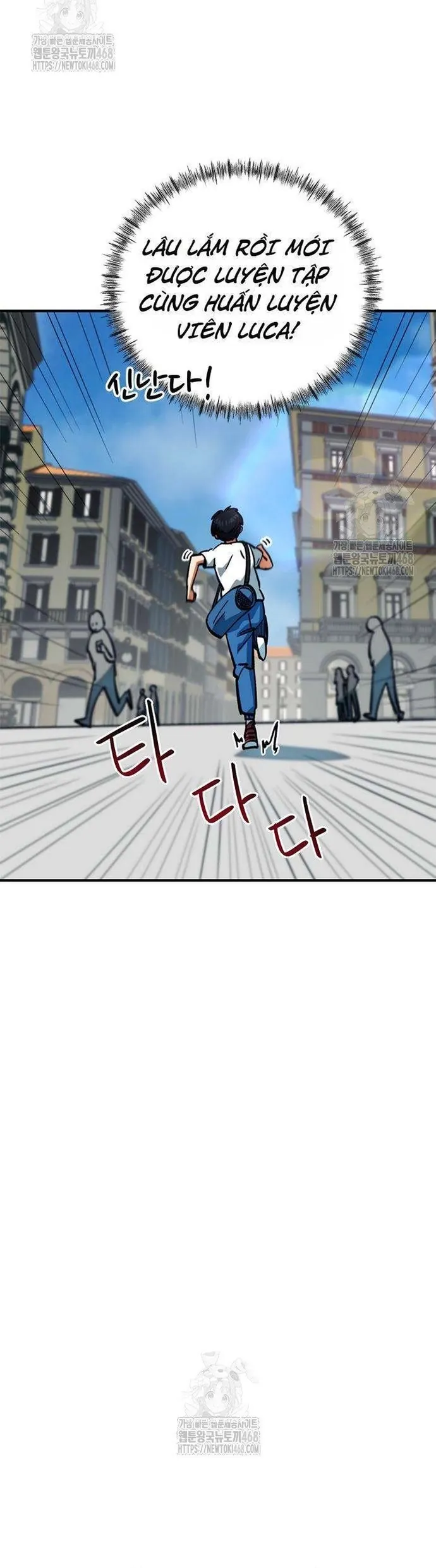 Tôi Bị Hiểu Lầm Là Siêu Sao Trên Sân Cỏ Chapter 45 - Trang 2