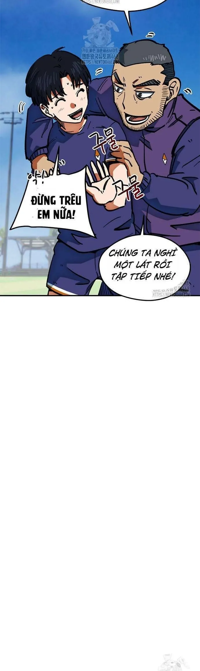 Tôi Bị Hiểu Lầm Là Siêu Sao Trên Sân Cỏ Chapter 45 - Trang 2