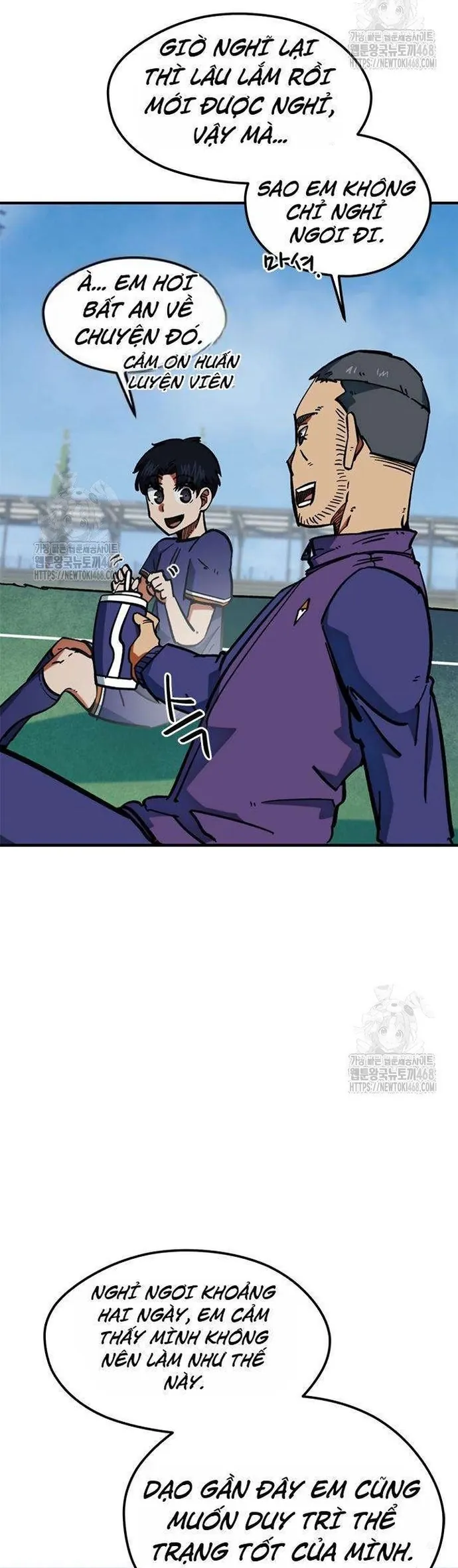 Tôi Bị Hiểu Lầm Là Siêu Sao Trên Sân Cỏ Chapter 45 - Trang 2