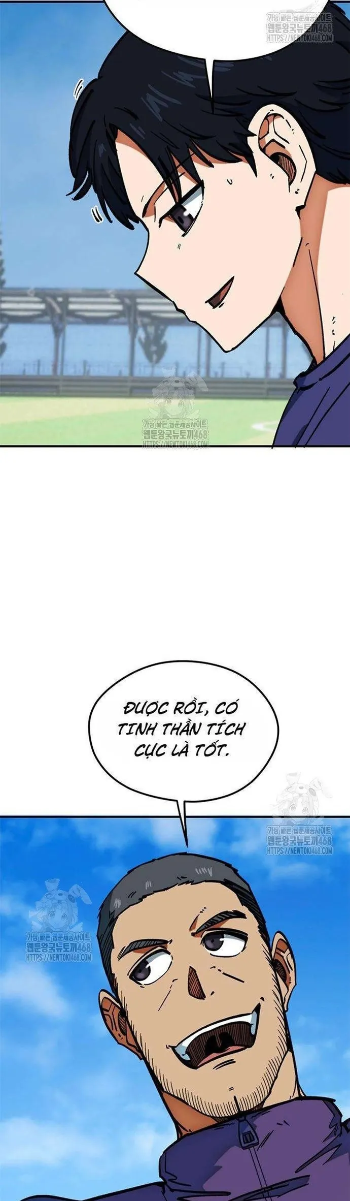 Tôi Bị Hiểu Lầm Là Siêu Sao Trên Sân Cỏ Chapter 45 - Trang 2