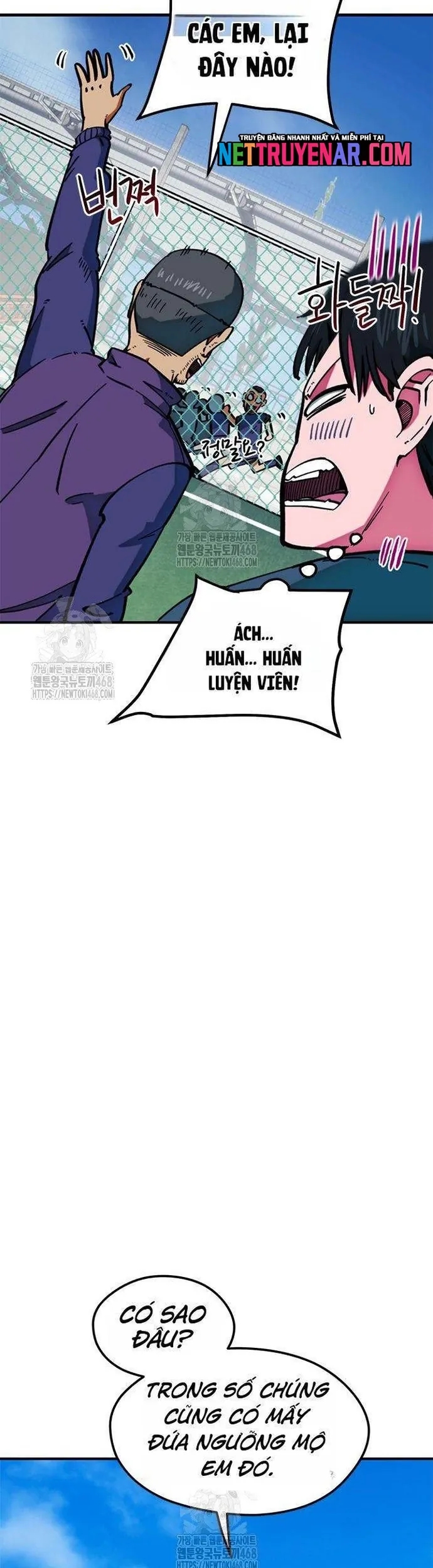 Tôi Bị Hiểu Lầm Là Siêu Sao Trên Sân Cỏ Chapter 45 - Trang 2