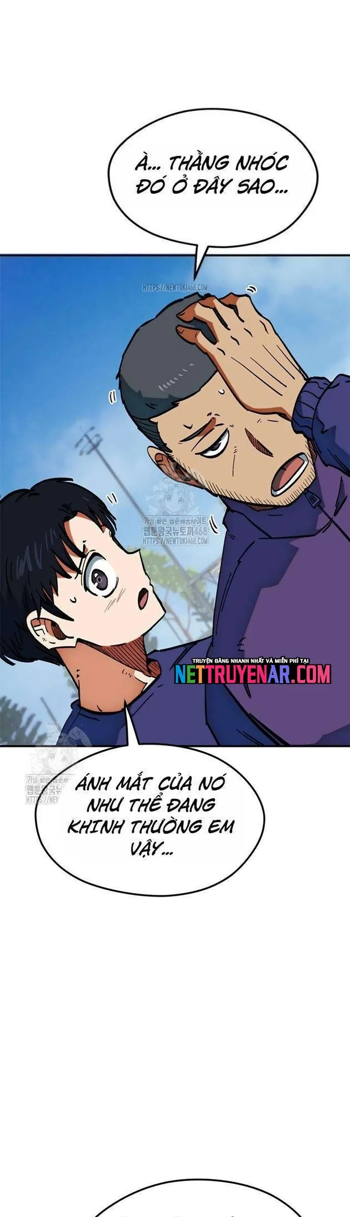 Tôi Bị Hiểu Lầm Là Siêu Sao Trên Sân Cỏ Chapter 45 - Trang 2