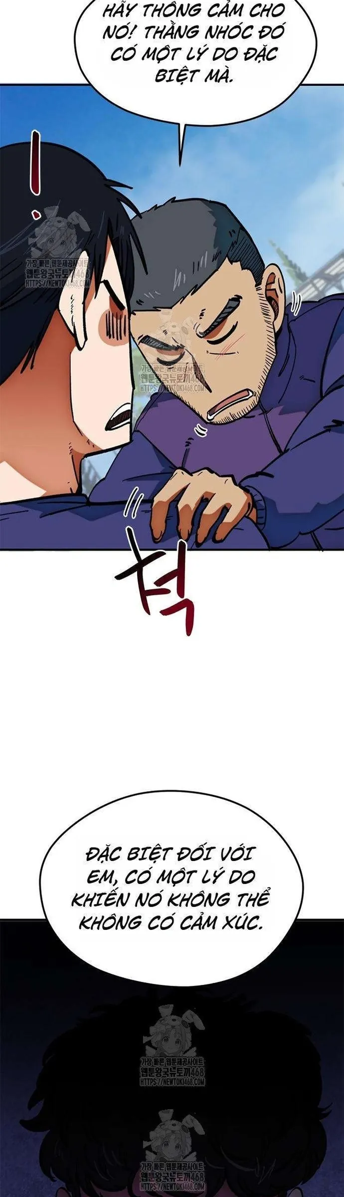 Tôi Bị Hiểu Lầm Là Siêu Sao Trên Sân Cỏ Chapter 45 - Trang 2