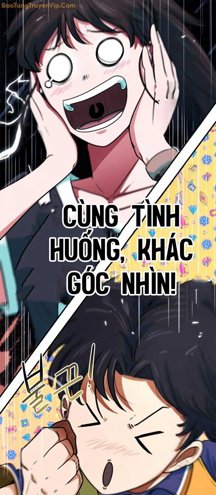 Tôi Bị Hiểu Lầm Là Siêu Sao Trên Sân Cỏ Chapter 5 - Trang 4