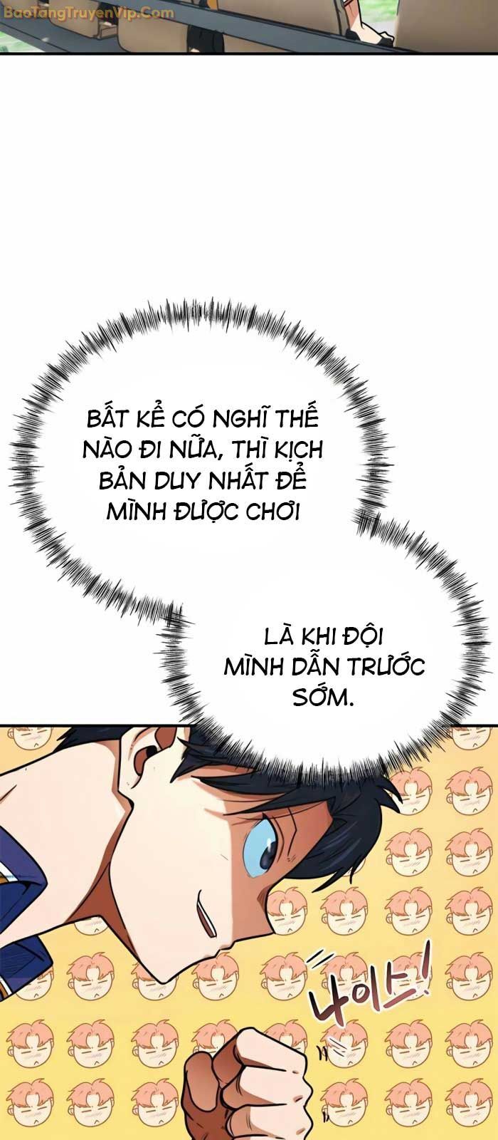 Tôi Bị Hiểu Lầm Là Siêu Sao Trên Sân Cỏ Chapter 5 - Trang 4