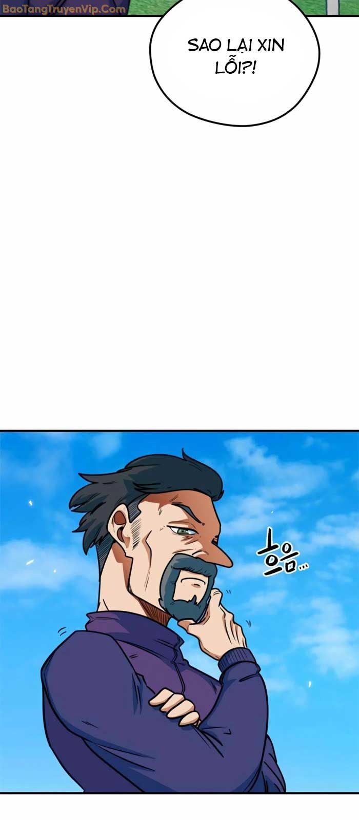 Tôi Bị Hiểu Lầm Là Siêu Sao Trên Sân Cỏ Chapter 5 - Trang 4