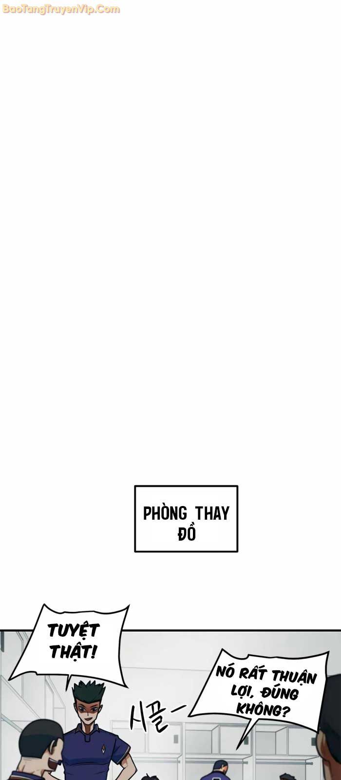 Tôi Bị Hiểu Lầm Là Siêu Sao Trên Sân Cỏ Chapter 5 - Trang 4