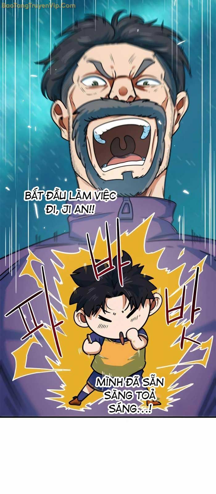 Tôi Bị Hiểu Lầm Là Siêu Sao Trên Sân Cỏ Chapter 5 - Trang 4