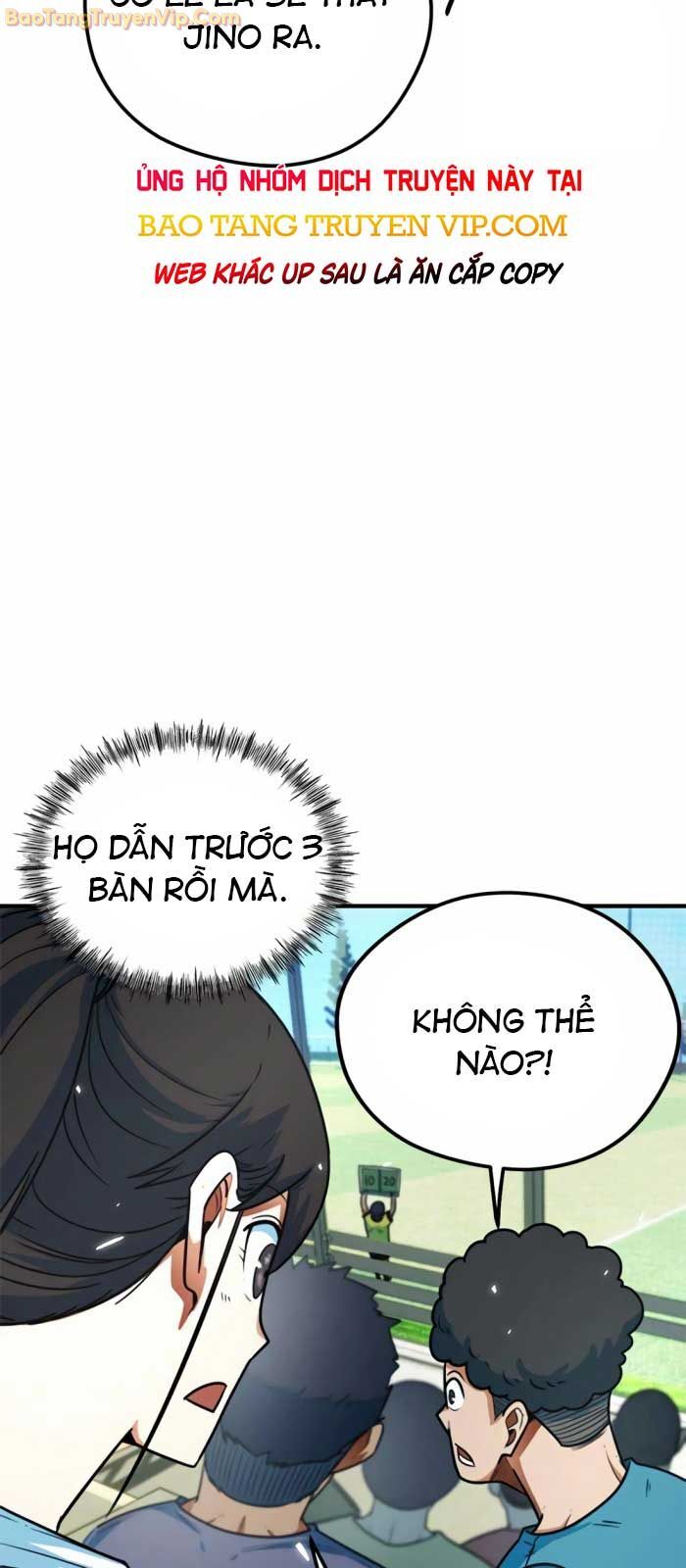 Tôi Bị Hiểu Lầm Là Siêu Sao Trên Sân Cỏ Chapter 5 - Trang 4