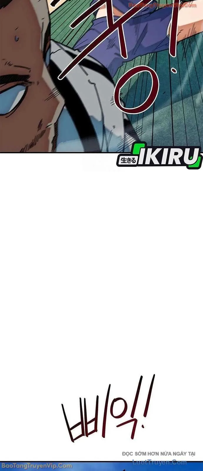 Tôi Bị Hiểu Lầm Là Siêu Sao Trên Sân Cỏ Chapter 54 - Trang 2