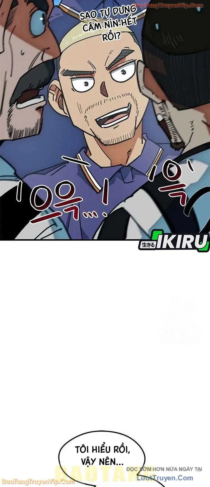 Tôi Bị Hiểu Lầm Là Siêu Sao Trên Sân Cỏ Chapter 54 - Trang 2