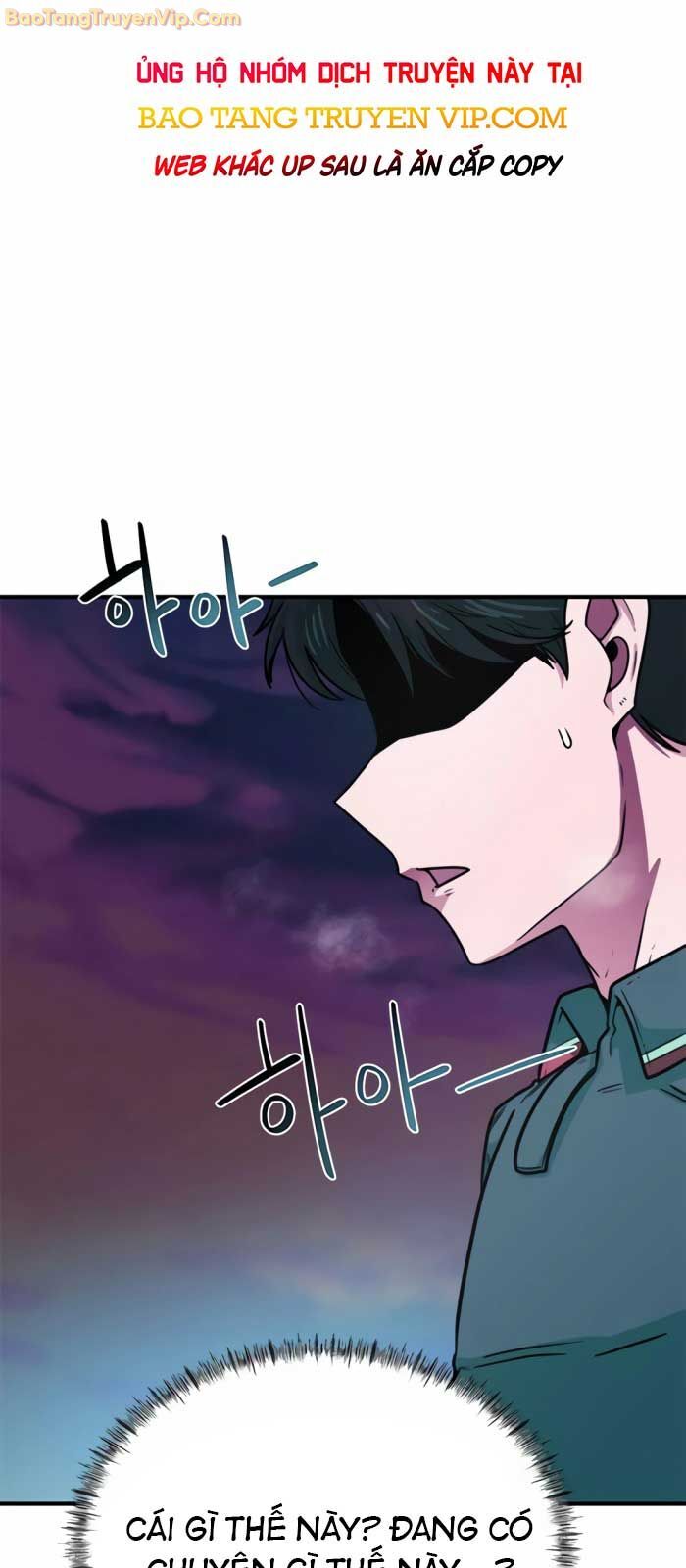 Tôi Bị Hiểu Lầm Là Siêu Sao Trên Sân Cỏ Chapter 6 - Trang 4