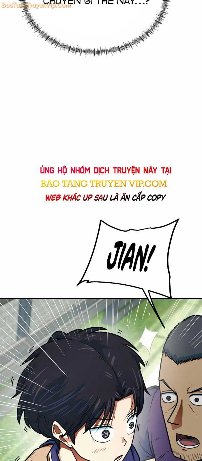 Tôi Bị Hiểu Lầm Là Siêu Sao Trên Sân Cỏ Chapter 6 - Trang 4