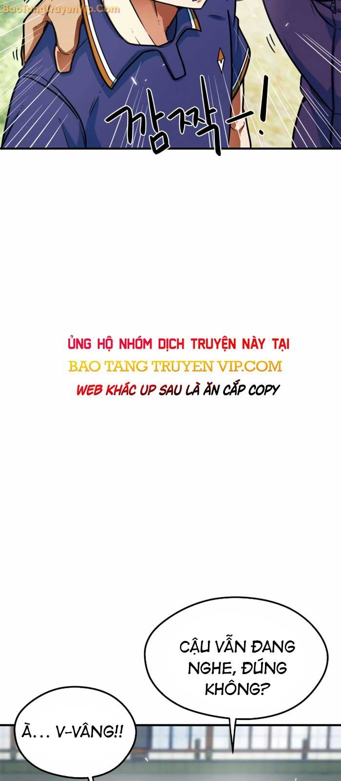 Tôi Bị Hiểu Lầm Là Siêu Sao Trên Sân Cỏ Chapter 6 - Trang 4