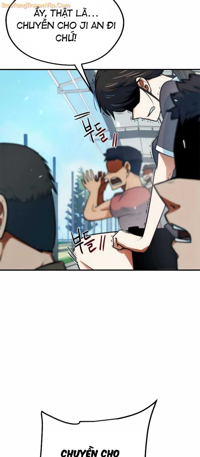 Tôi Bị Hiểu Lầm Là Siêu Sao Trên Sân Cỏ Chapter 6 - Trang 4