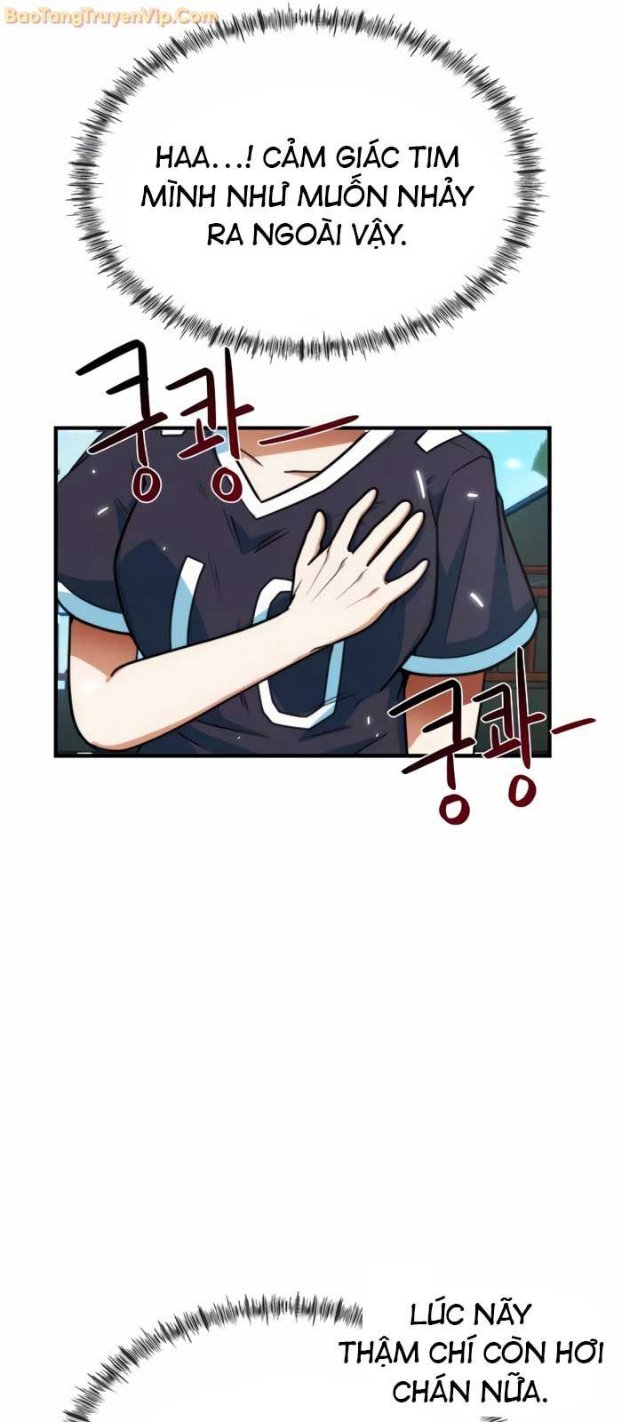Tôi Bị Hiểu Lầm Là Siêu Sao Trên Sân Cỏ Chapter 6 - Trang 4